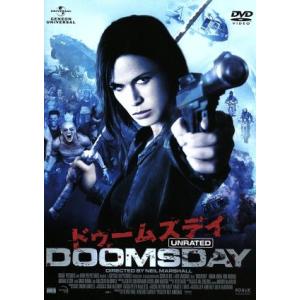 ドゥームズデイ アンレイテッド・ヴァージョン/ローナ・ミトラ,ボブ・ホスキンス,エイドリアン・レス