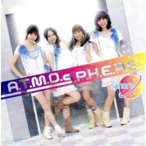 A.T.M.O.S.P.H.E.R.E(初回生産限定盤)(DVD付)/スフィア,寿美菜子,高垣彩陽,...