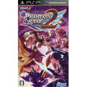 ファンタシースターポータブル2/PSP