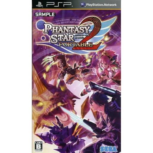 ファンタシースターポータブル2/PSP