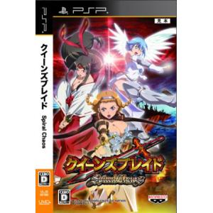 (未使用･未開封品)　遊戯王ファイブディーズ タッグフォース4 - PSP og8985z Amazon.co.jp: 遊戯王ファイブディーズ タッグフォース5 - PSP