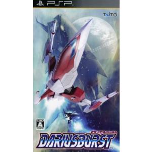 ＤＡＲＩＵＳＢＵＲＳＴ／ＰＳＰ｜bookoffonline