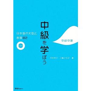 さち子 三輪 朝日の三輪さち子、行動経済学を知らぬ学者にネット批判させる。