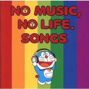 ＮＯ　ＭＵＳＩＣ，ＮＯ　ＬＩＦＥ．ＳＯＮＧＳ（初回限定特別価格盤）／（オムニバス）,冨田ラボ,ＧＡＫ...