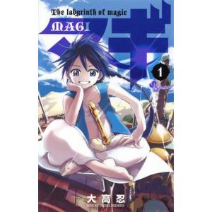 中古]マギ (1-37巻 全巻) 全巻セット コンディション(良い) :MP-MA-191