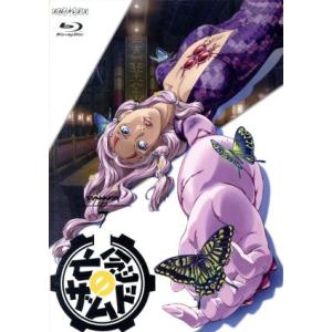 【美品・初回限定版】亡念のザムド ブルーレイ　blu-ray 全9巻 美品・初回限定版】亡念のザムド ブルーレイ blu-ray 全9巻 Amazon.co