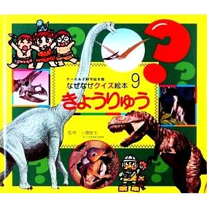 神戸大の英語15カ年〔第2版〕 [難関校過去問シリーズ] 渡里 芳朗 赤本