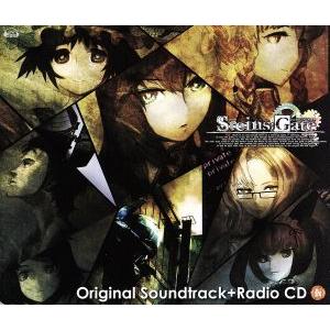 Ｘｂｏｘ３６０　ＳＴＥＩＮＳ；ＧＡＴＥ　ｓｏｕｎｄｔｒａｃｋ＋ラジオＣＤ／（ゲーム・ミュージック）,...