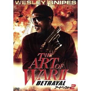 アート オブ ウォー2／ウェズリー スナイプス,アシーナ カーカニス,ロックリン マンロー,ジョセフ ラズナック,ピーター ア