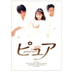 DVD GTO 1〜3巻セット(未完) 反町隆史 松嶋菜々子 ※ケース無し発送