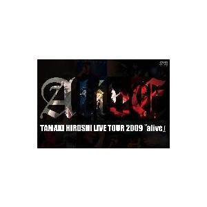 玉木宏 TAMAKI HIROSHI LIVE TOUR 2009 alive/玉木宏