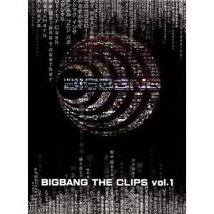 BIGBANG THE CLIPS VOL.1/BIGBANG