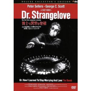 博士の異常な愛情/ピーター・セラーズ,ジョージ・C.スコット,スターリング・ヘイドン,スタンリー・キ...