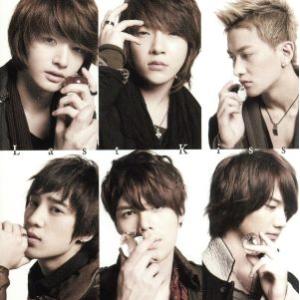 Last Kiss/超新星(SUPERNOVA)