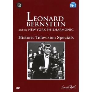 ニューヨーク・フィルハーモニック ヒストリック テレビジョンスペシャル/レナード・バーンスタイン,ザ...