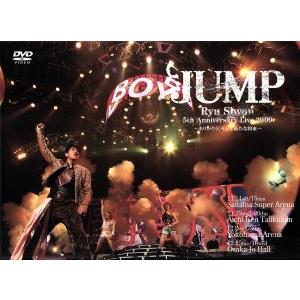 5th Anniversary Live2009〜ありがとう、そして新たな約束〜/リュ・シウォン