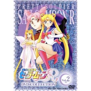 中古】 美少女戦士セーラームーンS (7巻セット) [レンタル落ち] [DVD