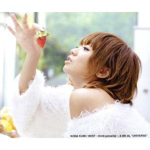 BEST〜third universe〜/倖田來未の商品画像