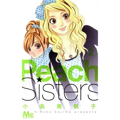 Ｐｅａｃｈ　Ｓｉｓｔｅｒｓ(２) マーガレットＣ／小島美帆子(著者)