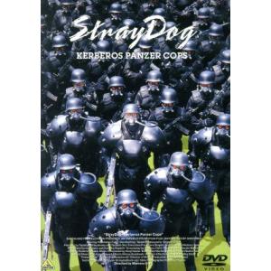 風来のシレン 20thスペシャルコレクション / 2004.12.15 オリジナル