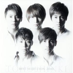 BEST SELECTION 2010(DVD付...の商品画像