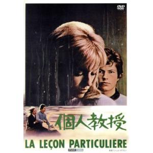 洋楽DVD-BOX LEGACY エド・サリヴァン・ショー(DVD7枚組)/(オムニバス
