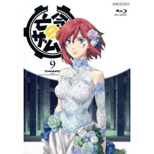 SACD FAIRY TALES ラドカ・トネフ RADKA TONEFF/STEVE DOBROGOSZ