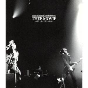 THEE LIVE（初回生産限定） [Blu-ray] : MRKストア - 通販 - Yahoo