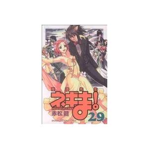 日本語スタイルガイド(第3版) : アールストリート - 通販 - Yahoo 