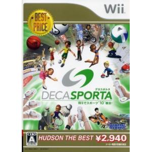 デカスポルタ　Ｗｉｉでスポーツ“１０”種目！　ハドソン・ザ・ベスト／Ｗｉｉ Wii用ソフト（パッケージ版）の商品画像
