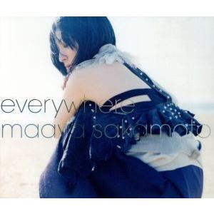 坂本真綾 15周年記念ベストアルバム everywhere(初回限定盤) (2SHM-CD+DVD)...