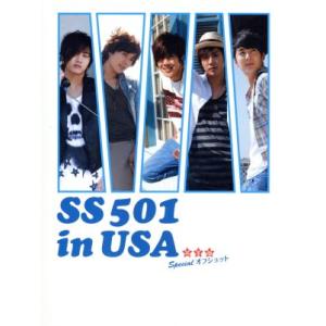 SS501 in USA-完全版-スペシャルオフショットDVD/SS501
