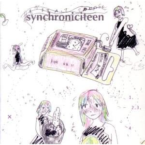 シンクロニシティーン/相対性理論