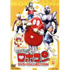 サンタクロースが歌ってくれた キャラメルボックス （DVD） : 宝塚アン