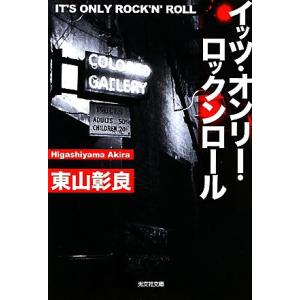 日向坂46】お願いバッハ！ 初回仕様盤 タイプA＋B＋C＋D ABCD 計4枚