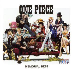 ＯＮＥ　ＰＩＥＣＥ　ＭＥＭＯＲＩＡＬ　ＢＥＳＴ／（アニメーション）,東方神起,矢口真里とストローハッ...