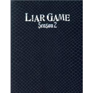 ライアーゲーム シーズン2 DVD-BOX/戸田恵梨香,松田翔太,甲斐谷忍(原作),中田ヤスタカ(音...