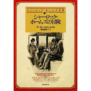 100人に聞いた 海外ミステリー小説の人気おすすめランキング50選 セレクト Gooランキング