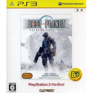 ロスト プラネット エクストリーム コンディション PLAYSTATION3 The Best/PS...