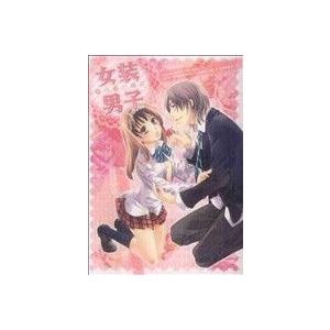 女装男子アンソロジー B’s LOVEY C/アンソロジー(著者)