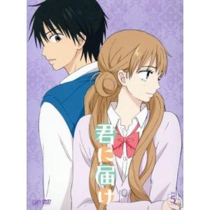 能登麻美子の商品一覧 通販 Yahoo ショッピング