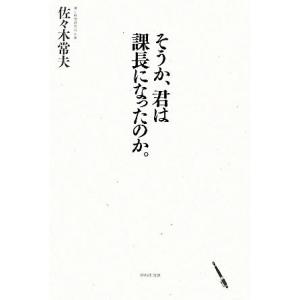 新品] スピードラーニング 第1〜48巻 初級・中級・上級編 英会話 CD96