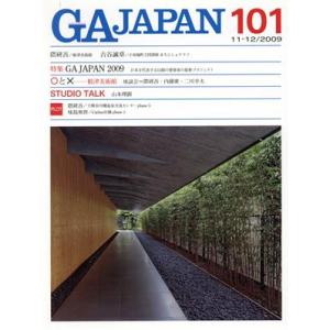 GA JAPAN／エーディーエー エディタ トーキョー