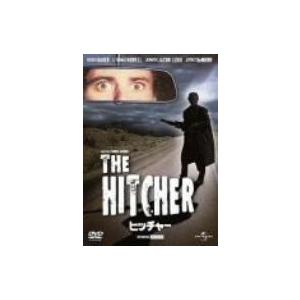 ヒッチャー/C.トーマス・ハウエル,ルトガー・ハウアー,ジェニファー・ジェイソン・リー,ロバート・ハ