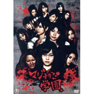 希少 DVD 若者のすべて 4枚組 木村拓哉 萩原聖人 深津絵里 萩原聖人 木村拓哉 若者のすべて DVD-BOX 4枚 : pumpppkin - 通販