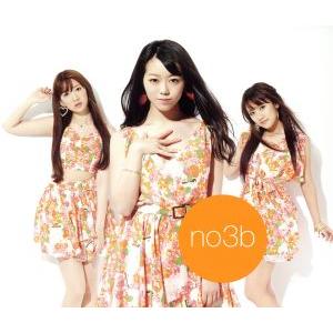 Lie(初回生産限定盤C)(DVD付)/ノースリーブス(AKB48)