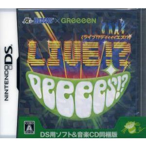 HUDSON×GReeeeN ライブ!? DeeeeS!?(CD付)/ニンテンドーDS　