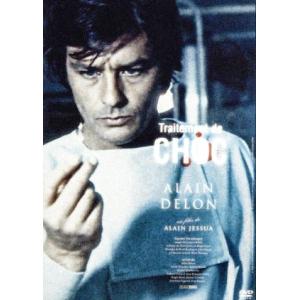 ショック療法 無修正 ニューマスター版/アラン・ドロン,アニー・ジラルド,アラン・ジェシュア(監