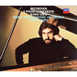 ベートーヴェン:ピアノ協奏曲全集(3SHM-CD)/ラドゥ・ルプー(p),イスラエル・フィルハーモニ...