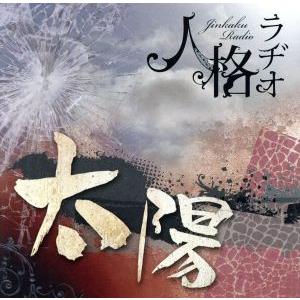 [レコード] 椎名林檎　三文ゴシップ　2LP 椎名林檎 / 三文ゴシップ 2009.06.24 4thアルバム 通常盤 TOCT-26840